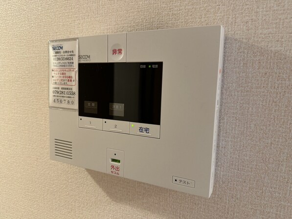 PARC MIDIの物件内観写真